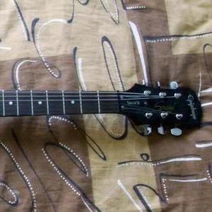 Epiphone Special ll Sunburst