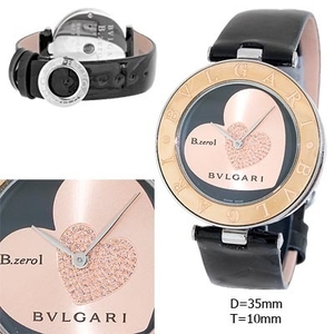 Часы наручные женские Bvlgari 151 Новые Гарантия