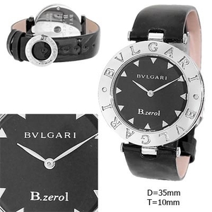 Часы наручные женские Bvlgari 152 Новые Гарантия