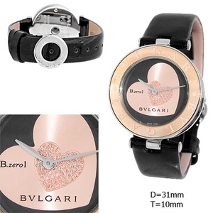 Часы наручные женские Bvlgari 153 Новые Гарантия