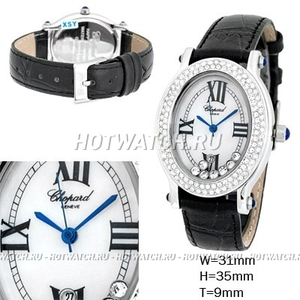 Часы наручные женские Chopard 2132 Новые Гарантия