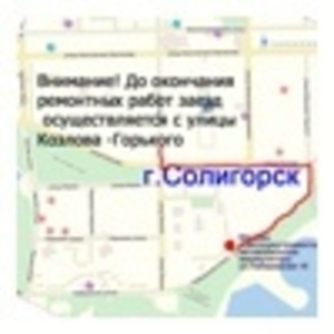 Мир электроинструментов in-bosch.by