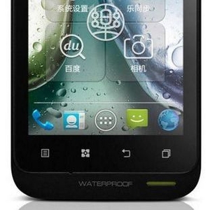 Lenovo A660 2sim MTK 6577 1.0 MHz,  2 ядра,  Lenovo A660 купить в Минске