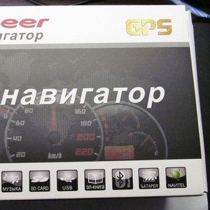 GPS навигатор Pioneer 709