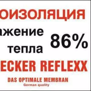 пароизоляционная мембрана DECKER REFLEX aktiv