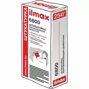  Штукатурка цементная ilmax 6800 