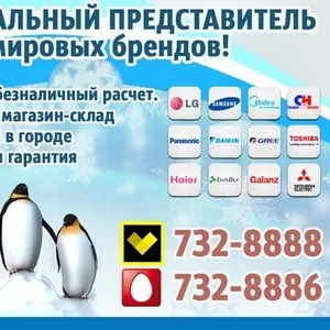 Кондиционеры для квартир и домов с монтажом в Пинске. Продажа. Монтаж.