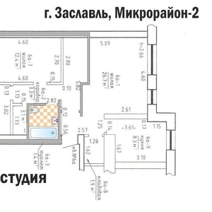 Важно! 2х квартира,  г. Заславль,  15 км от Минска