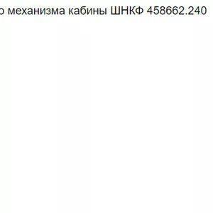 Насос опрокидывающего механизма кабины МАЗ 182.5004010-11