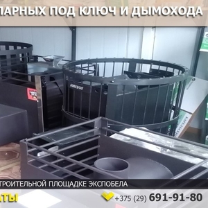 Отделка парных под ключ и дымохода