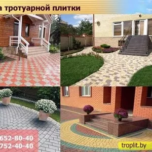 Атолино Укладка тротуарной плитки,  брусчатки от 50м2