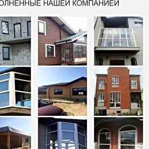 Продажа,  установка немецких Окон и рам недорого. Ошмяны и район