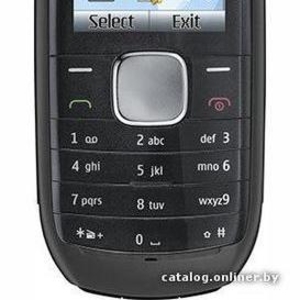 Nokia 1800 