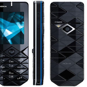 Продам мобильный телефон Nokia 7500 prism.