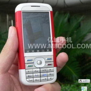 Nokia 5700