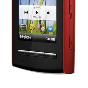 продам nokia xpress musik 5220