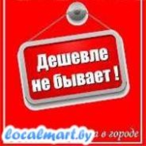 Кондиционеры!!! Продажа, монтаж, ремонт, обслуживание.