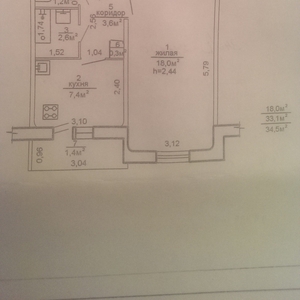 продам однокомнатную квартиру 34.5