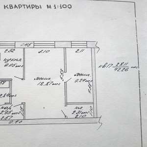 Продается 2-комнатная квартира в авиагородке г. Бобруйск