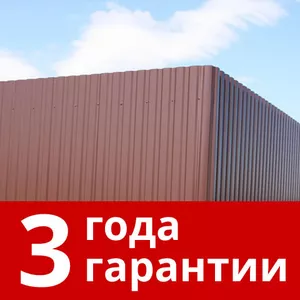 Установка заборов из профнастила улучшенного качества. П-планка в подарок.