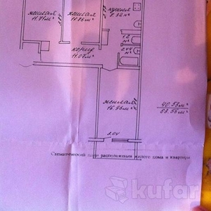 3-х комнатная квартира в Рогачеве